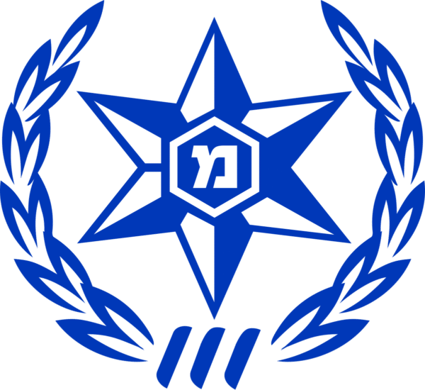 Emblem_of_Israel_Police_Blue.svg