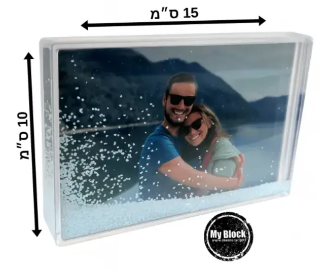 מסגרת שלג 10*15