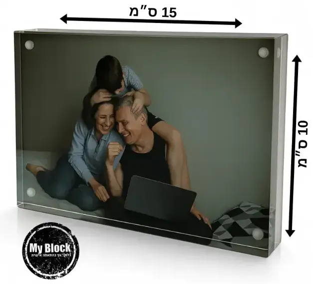 בלוק אקרילי 15*10
